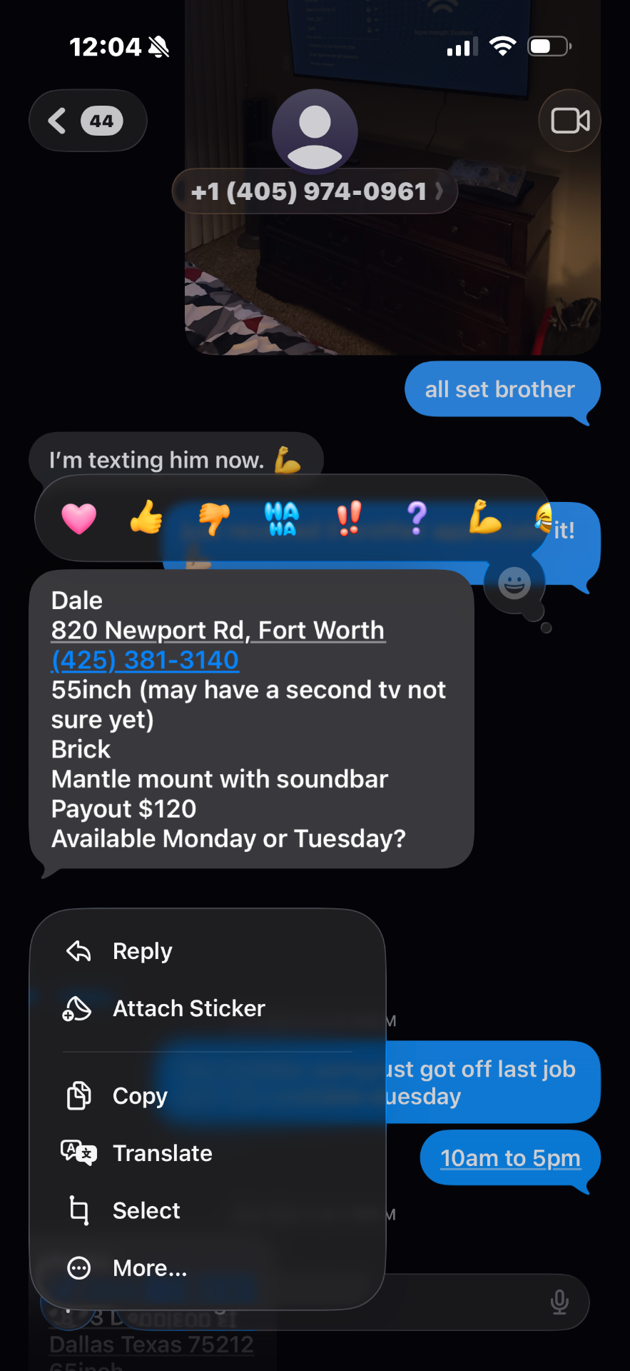 Customer text request 3