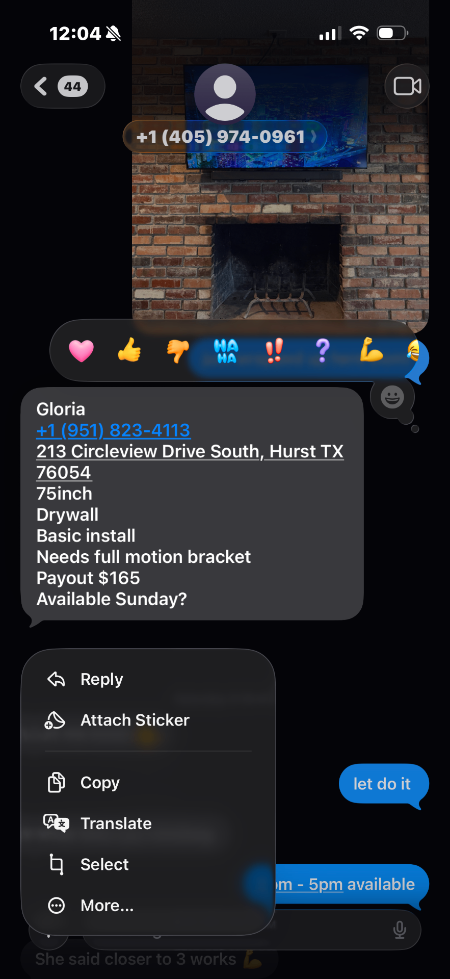 Customer text request 1