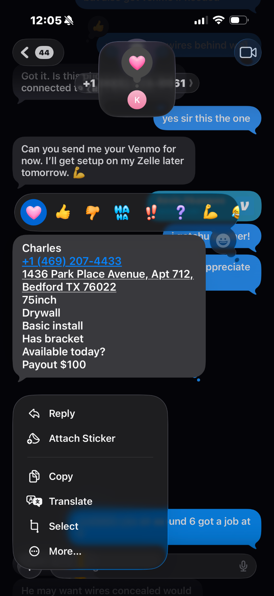 Customer text request 4