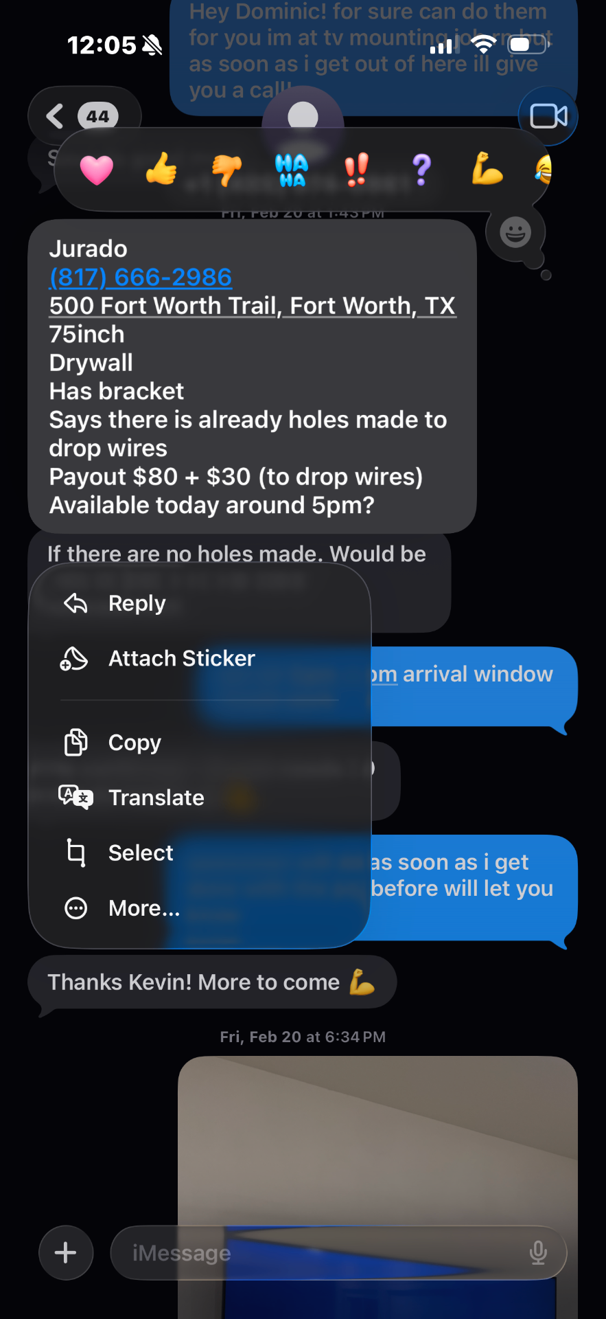 Customer text request 5